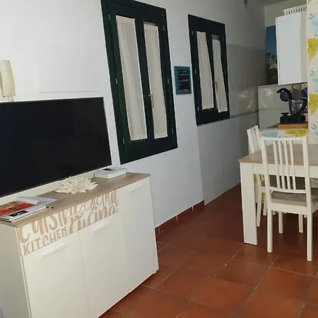 La Rana Apartment