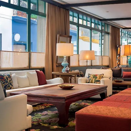 H10 Casa De La Plata Hotel