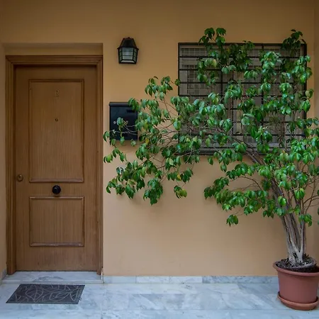 Alameda Duplex In The Old Town * Seville