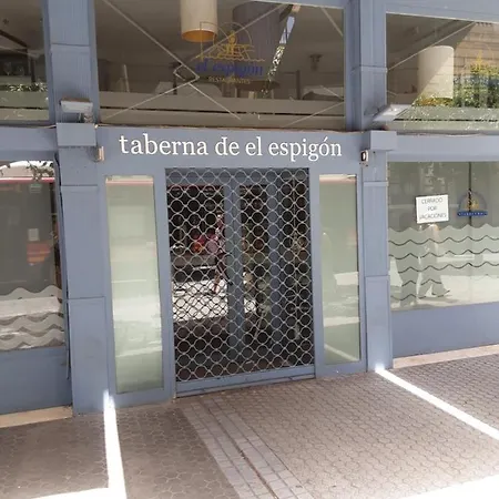 Apartment La Seville