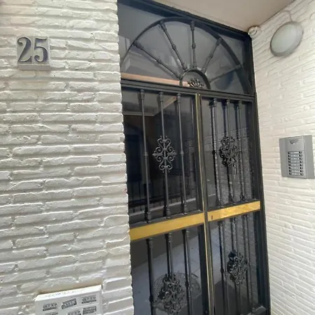 Acogedor Placentines * Sevilla