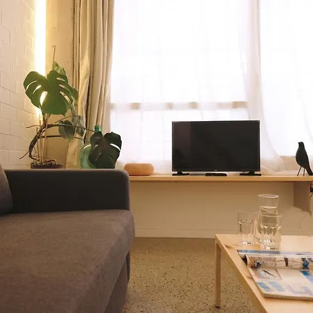 Holiday home Casa Entera E Independiente Con Parking En Pleno Centro De Seville