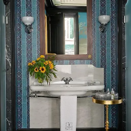 Boutique Triana House
