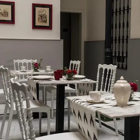 Πανσιόν Nuea Alameda