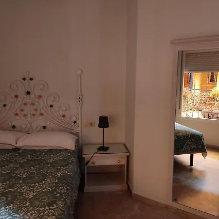 Apartamentos Sevilla *