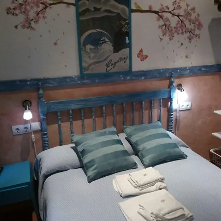 Guest house Giraldilla Seville