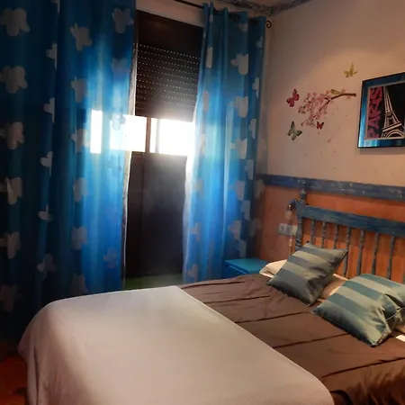 Giraldilla Guest house Seville
