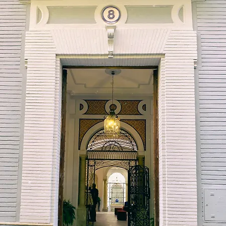 Soho Boutique 3* Sevilla