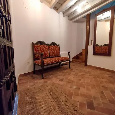 La Casa Del Guardes * Seville