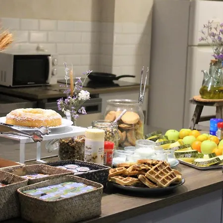 Гостевой дом Boutike Guesthouse Севилья