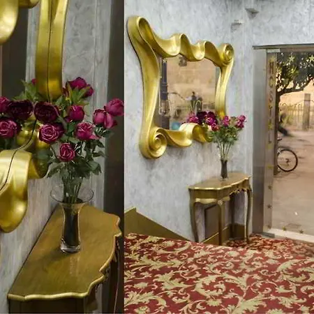 Catedral Boutique 2* Seville