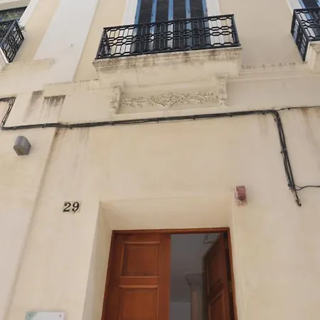En El Corazon De Sevilla Junto A La Giralda Wifi