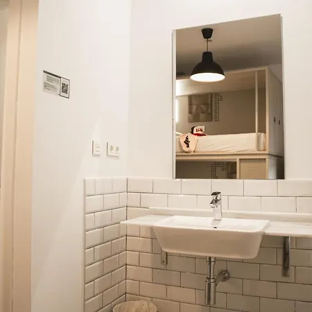 بيت شباب Room00 Salvador إشبيلية