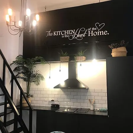 A 5 Minutos De La Catedral, La Giralda Y La Maestranza, Centro Apartamento