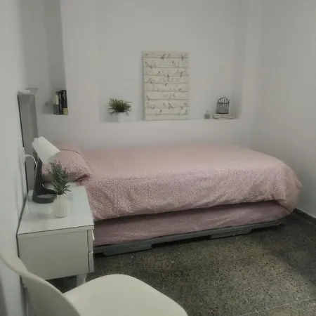 Macarena Apartamento 3 Apartment *