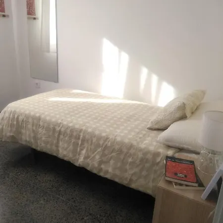 Macarena Apartamento 3 Apartment *