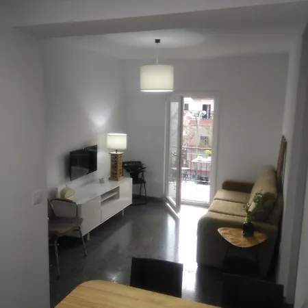 Macarena Apartamento 3 Apartment Seville