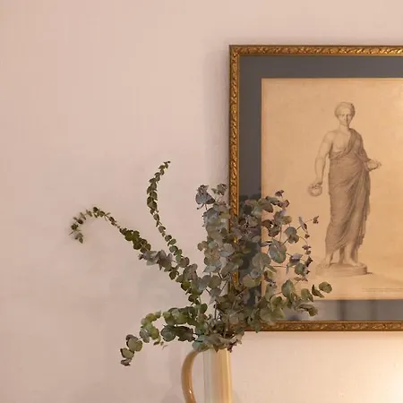 Exclusiva Casa En El Centro Historico De Sevilla