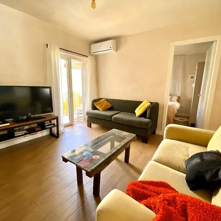 Junto Al Casco Antiguo Con Terraza Apartamento Sevilla