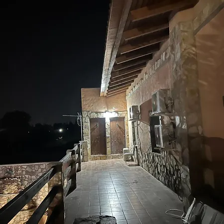 Villa Balcon Buenavista Siviglia