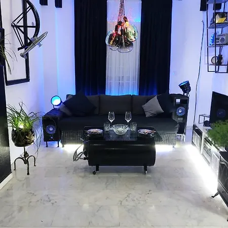 Apartamento Alameda * Seville