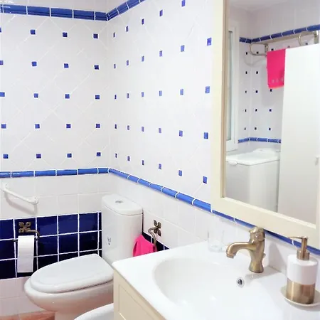 ¡en Frente De La Giralda-catedral! Apartment Seville