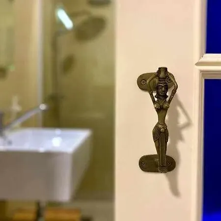 Apartment Acogedor Y Tranquilo Cerca De Setas - Centro Seville