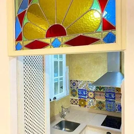 Acogedor Y Tranquilo Cerca De Setas - Centro Apartment Seville