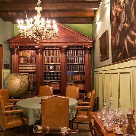 Ateneo Hotel Sevilla