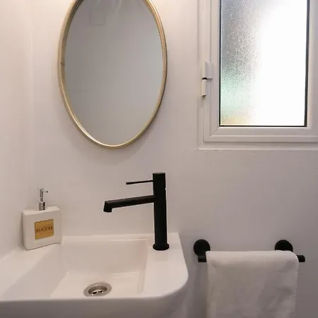 Lujoso Con Piscina Compartida 2 Séville