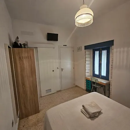 Accommodatie bij particulieren Recuerdos De La Abuela *