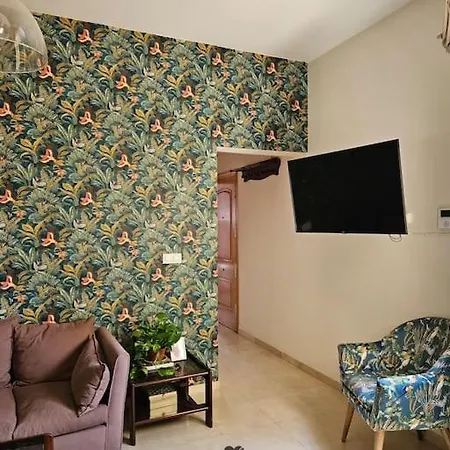 Latidos De Triana - Atico Con Vistas A Todo Apartment
