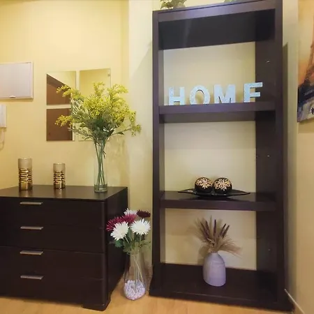 Pasaje De Azahares Apartamento