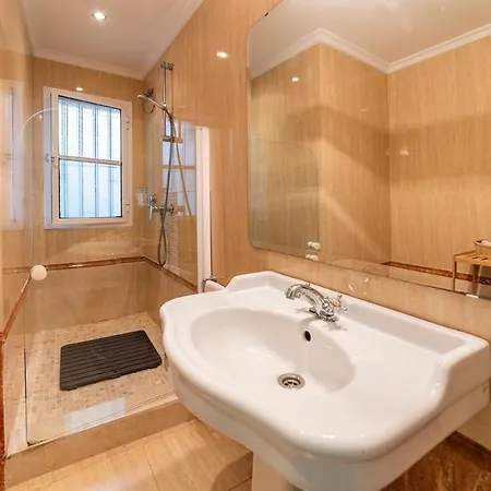 Alohamundi Aire Apartment Seville