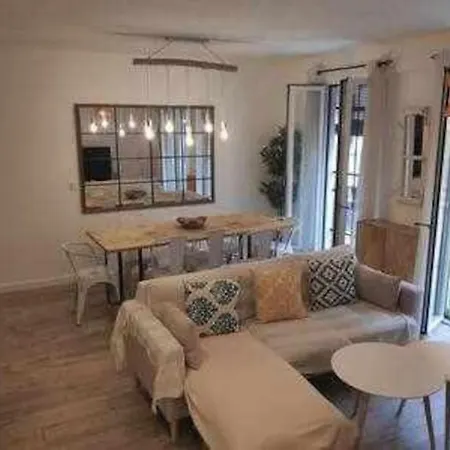 Apartment Isg Alameda 2 Seville