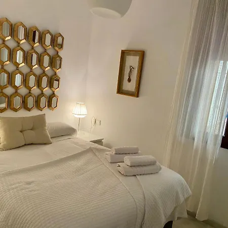 Appartamento Triana Sevilla *