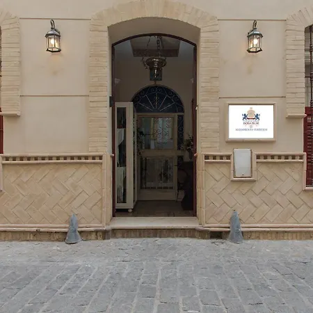 Homestay Casa De La Juderia Dona Pilar Seville