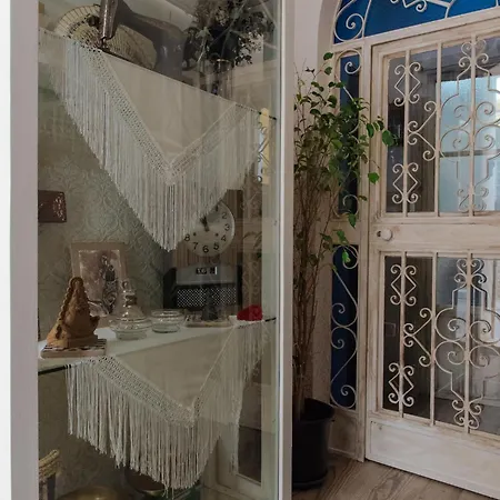 Homestay Casa De La Juderia Dona Pilar Seville