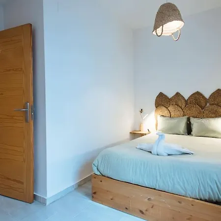 Acogedor Y Apartment