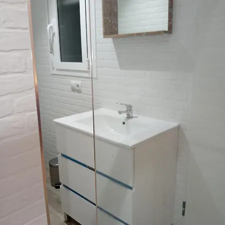 El Cachorro De Triana Apartment