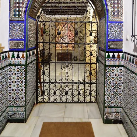 Dona Ines Barrio Santacruz Seville
