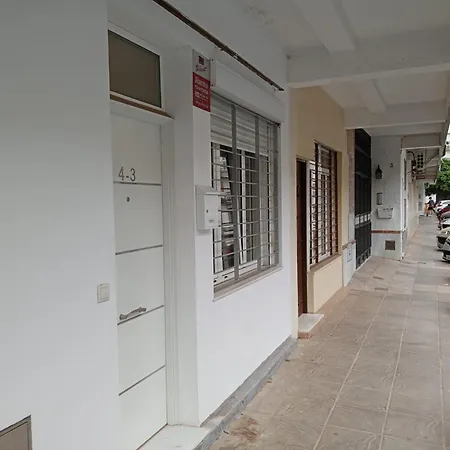 El Cachorro De Triana *