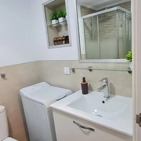 Centrica, Triana, Sevilla, Espana Apart-hotel *