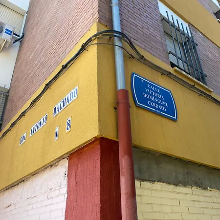Shared Apartment! Piso Compartido! общая квартира! * Seville