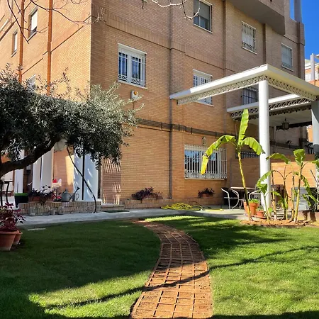 El Jardin De La Palmera *