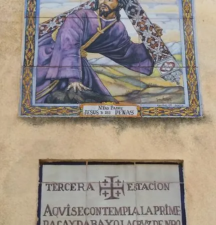 Apartment San Esteban Seville