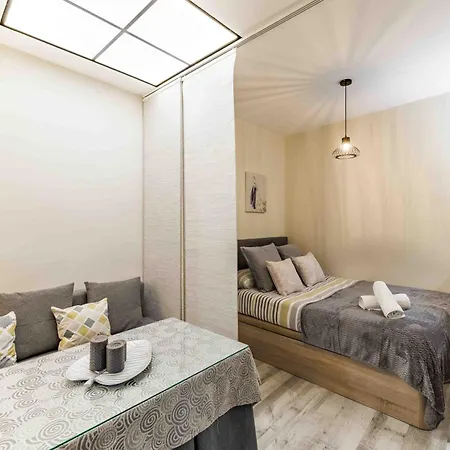 Loft En Triana Apartment Seville