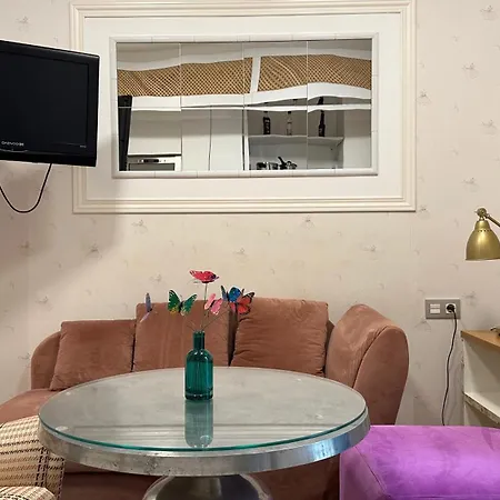 Blue House Arenal Apartment Seville