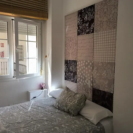 Apartment Triana 2 *