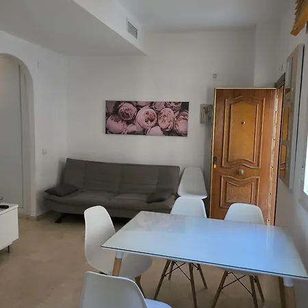 Triana 2 Apartment *